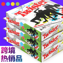 twister game扭扭乐家庭聚会游戏情侣亲子互动道具跨境桌游玩具