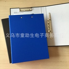 办公用品 A4纸板双夹文件夹资料夹桌面收纳文件夹文具厂家直销