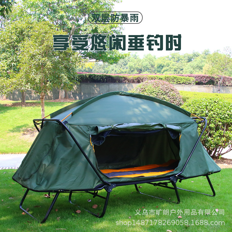 户外加厚牛津布保暖离地帐篷户外单人双层防暴雨双人露营钓鱼帐
