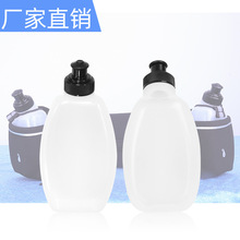 厂家直销 塑料运动水壶 户外运动跑步腰包小水壶 PE材料水壶