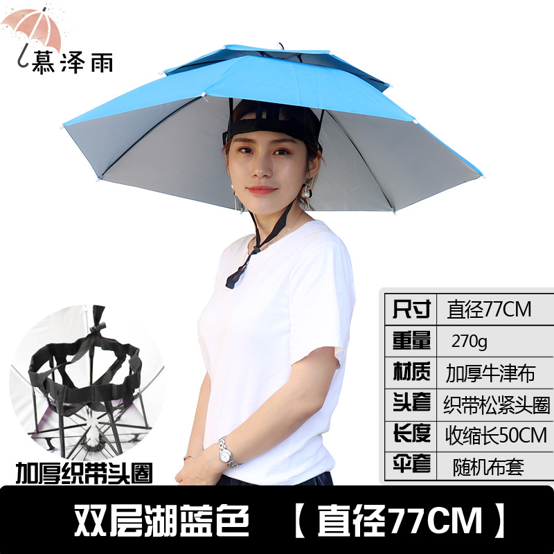 Umbrella Hat Wholesale Rain and Rain Dual-Use Outdoor Fishing Umbrella Sun Hat Tea Picking Hat Hat Umbrella Folding Large Advertising Head Wear