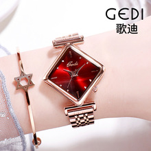 GEDI网红高颜值女士手表时尚菱形表盘女手腕表简约休闲时装石英表