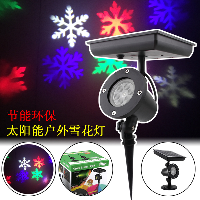 Factory Source Solar Snowflake Lamp No Need to Charge Lawn Plug-in Lamp Courtyard Projection Snowflake Lamp Stage Lights