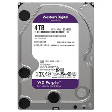 机械硬盘4TB 256M 垂直CMR WD43PURZ紫盘3.5寸视频录像机监控硬盘