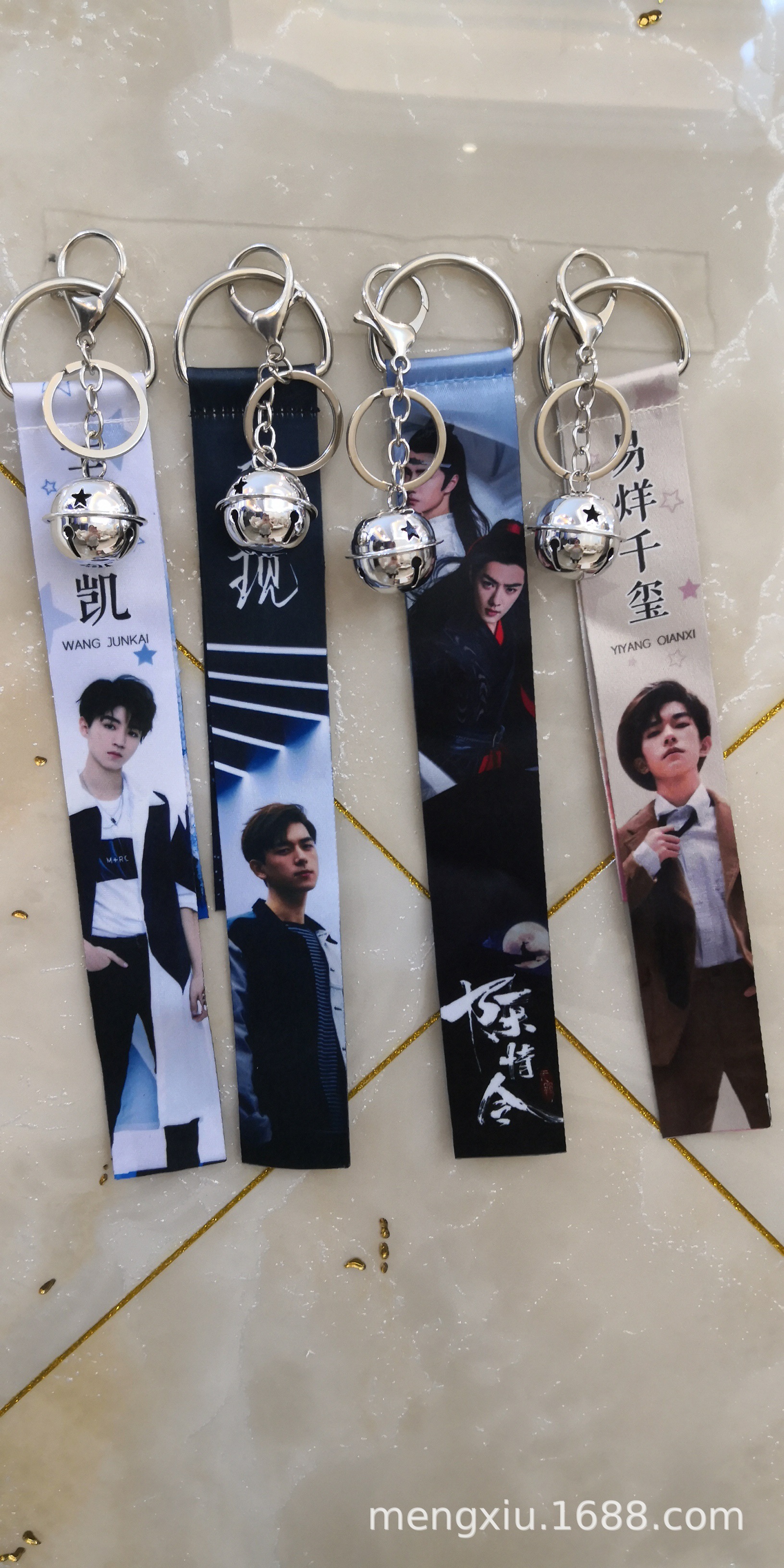 动漫明星周边现男友李现钥匙扣韩版背包挂饰飘带挂件-阿里巴巴