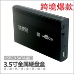 ֱ USB 2.0 תSATA 3.5ƶӲ̺ý̨ʽӲ̺