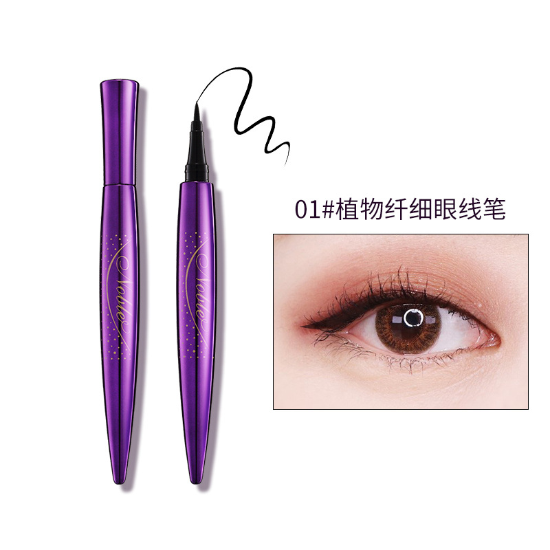 MAYCHEER Beginner Large Capacity Liquid Eyeliner Waterproof Not Smudge Ultra Fine Sponge Pen Head Big-Eye Calm Makeup