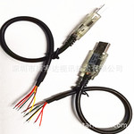 工业级FTDI USB-RS232-WE-1800-BT_0.0 USB转RS232串行UART线缆