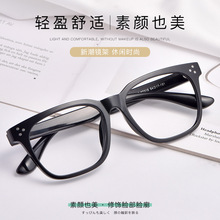 百世芬雪梨同款眼镜框TR90近视眼镜架网红平光镜爆款护目镜87318