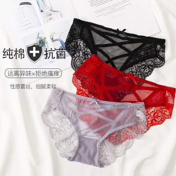 电商爆款内裤女蕾丝低腰少女火辣镂空性感网纱透明纯棉裆三角裤头