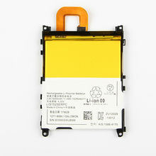 SONY手机电池适用于 Z1/LIS1525ERPC高容量电芯