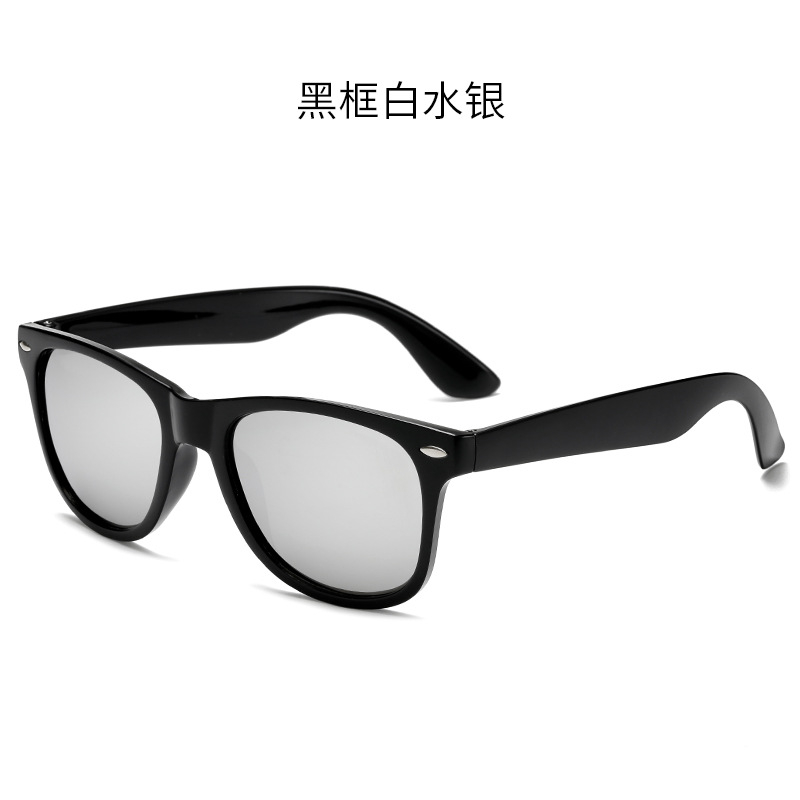 Men's and Women's Retro Polarized Sunglasses Beige Nail Glasses Colorful Driving Sunglasses 2140 Polarized Glasses