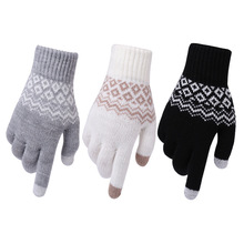 外贸保暖防寒加厚成人提花手套厂家女士冬季针织触屏手套跨境批发
