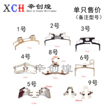 电动车碟刹下泵配件卡钳卡簧自动分离器刹车片弹簧碟刹片弹片