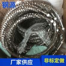 厂家供应不锈钢加热管电热管 离心机节能螺旋发热管 碳纤维加热管