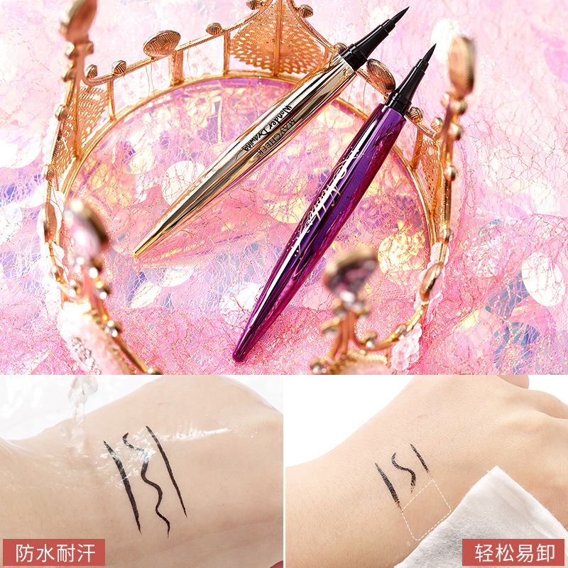 MAYCHEER Beginner Large Capacity Liquid Eyeliner Waterproof Not Smudge Ultra Fine Sponge Pen Head Big-Eye Calm Makeup