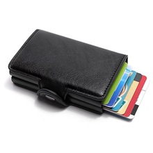 2022新款PU自动弹卡包屏蔽防盗钱包铝合金卡盒卡片包时尚可制LOGO
