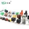 80A relay base automobile relay Specifications Complete Socket 45 80A relay base automobile relay Specifications Complete Socket 45
