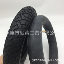 老年代步车轮胎10x2(54-152) 内外胎 轮椅车轮胎10x2加厚耐磨胎