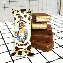 俄罗斯进口食品 康吉大奶牛威化饼干巧克力牛奶味零食500克 包邮
