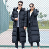 Manufactor Direct Easy Extension men and women work clothes printing Batch winter lovers Down Jackets Can be a On behalf of Manufactor Direct Easy Extension men and women work clothes printing Batch winter lovers Down Jackets Can be a On behalf of