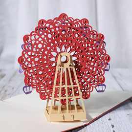 儿童节贺卡 儿童摩天轮立体贺卡 创意3d纸雕复古立体建筑卡片外贸