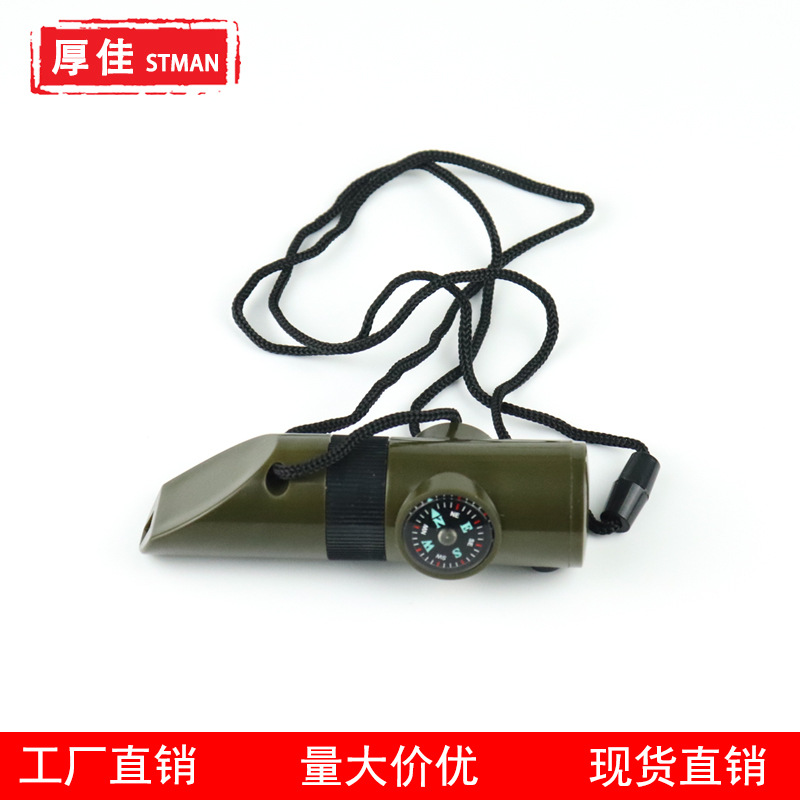 outdoor 7-in-1 multifunctional whistle survival whistle lifesaving whistle thermometer compass with led light 7-in-1