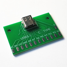 TYPE-C母头测试板USB 3.1带PCB板24P母座 连接器转接板测电流导通