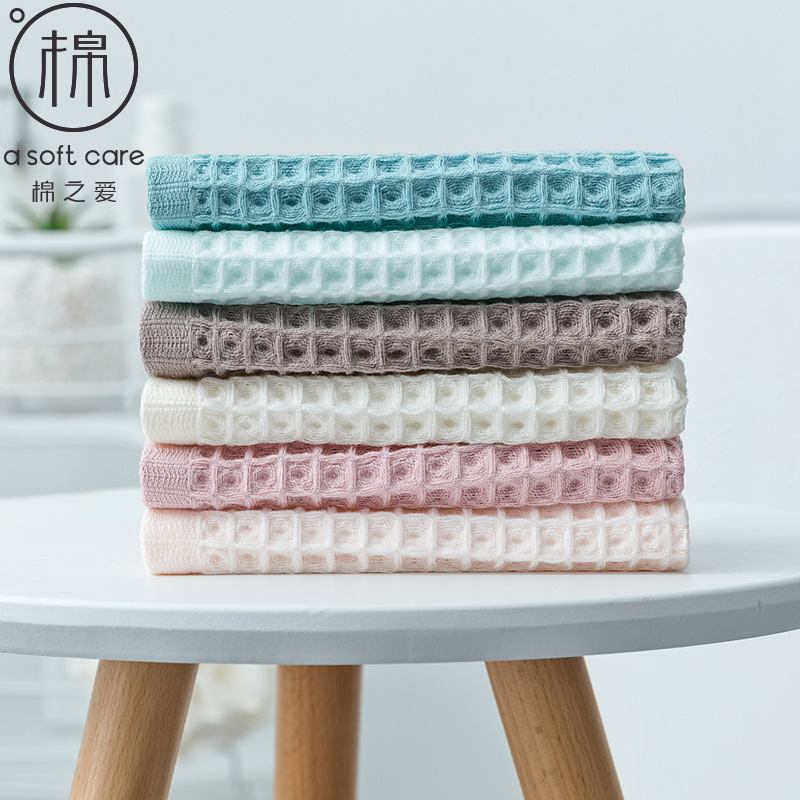 Cotton Love Pure Cotton Waffle Square Towel 40-Strand Waffle Towelette Bath Towel Plain Square Towel