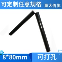 亚马逊热卖镁棒打火石 8 80野外装备野营用品打火棒 户外打火石棒