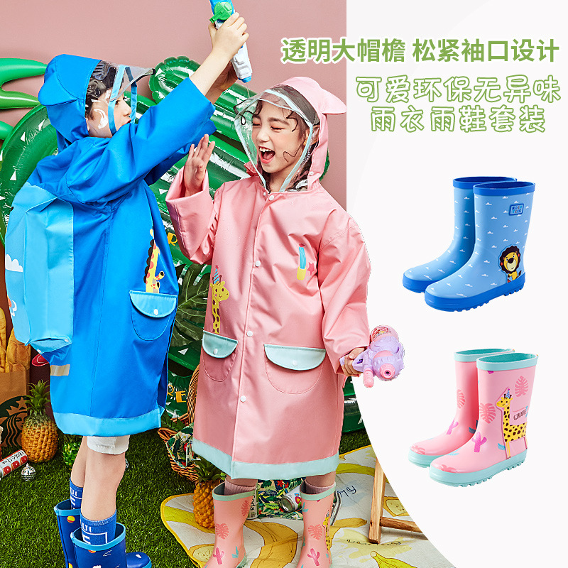 Korean Kocotree Children's Raincoat Girls' Boy's Raincoat Breathable Child Baby Poncho with Schoolbag Seat Student Poncho
