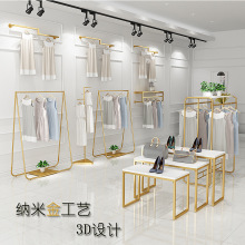 轻奢服装展示架服装店衣架女装店上墙货架落地式侧挂陈列架组合