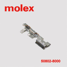 MOLEX莫莱克斯端子 莫氏端子  端子 50802-8000 插口压接 镀锡