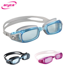 供应批发雅丽嘉(aryca)游泳镜平光泳镜游泳眼镜PC镜片WG62-B