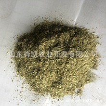 一茬苜蓿草 苜蓿草粉 牛马羊动物饲料 植物性饲料原料 苜蓿草粉