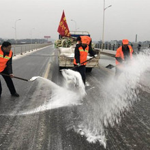 现货球状融雪剂 无机氯盐融雪剂 道路化雪用工业融雪盐