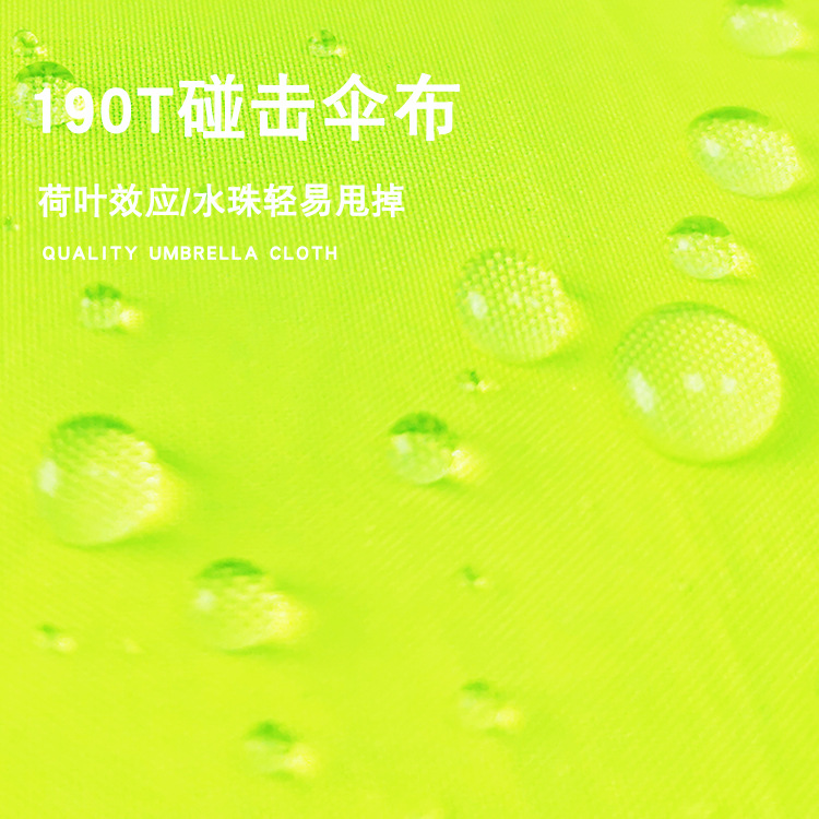 Bar Fluorescent Umbrella Business Curved Handle Straight Umbrella Long Handle Sunny Umbrella Printable Logo Advertising Gift Spot Manufacturer