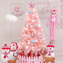 厂家批发新款网红粉色圣诞树套餐1.5米加密创意圣诞裸树粉色圣诞