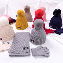 简约M标儿童毛线帽子秋冬新款儿童帽子围脖手套三件套 套装MZ8570