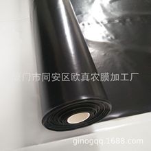 厂家销售建筑工程PE膜 黑色土工膜  房屋装修防尘PE膜