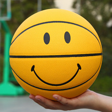 工厂货源儿童笑脸篮球学生用室内外运动篮球水泥地篮球批发