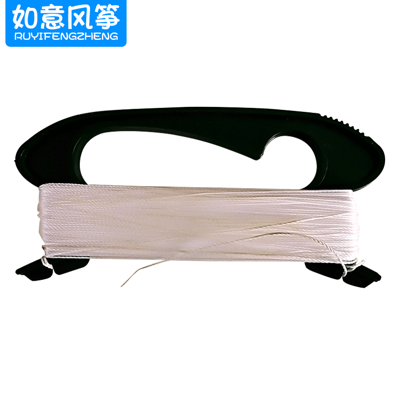 Weifang Kite Line Board Weifang Kite 30 M, 50 M Line Board Flying Tool Flying Equipment Factory Wholesale