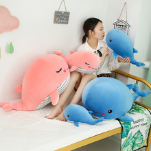 创意粉色鲸鱼公仔毛绒玩具大号软体海豚抱枕送女友的生日礼物
