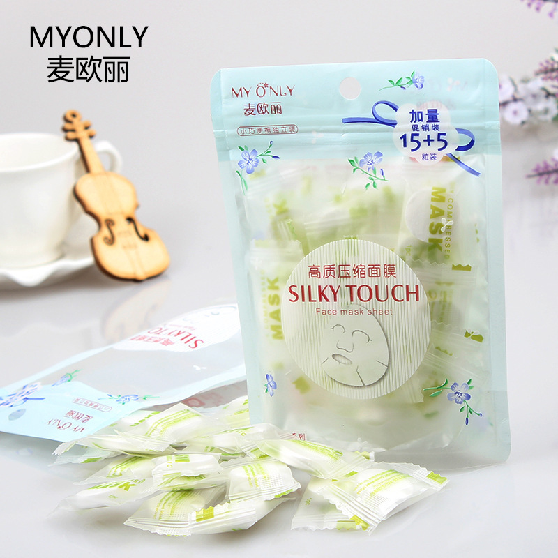 MY ONLY High Quality Compressed Facial Mask Independent Pack Compressed Facial Mask Tissue Beauty Diy Folding Mask Grain 20 Pieces Pack