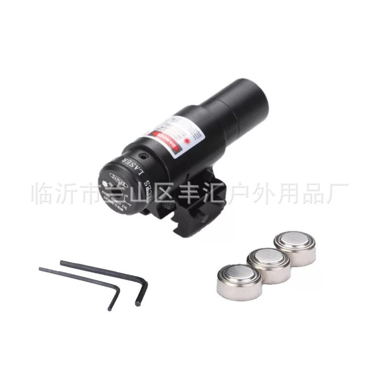 Laser Sight Metal Mirror Infrared Laser Sight Lower Hanging Red Laser Sight Optical Aiming Cross-Border