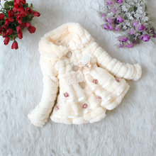 韩版童棉衣 冬季加厚女童毛毛棉衣仿皮草棉衣送珍珠挂件 一件代发