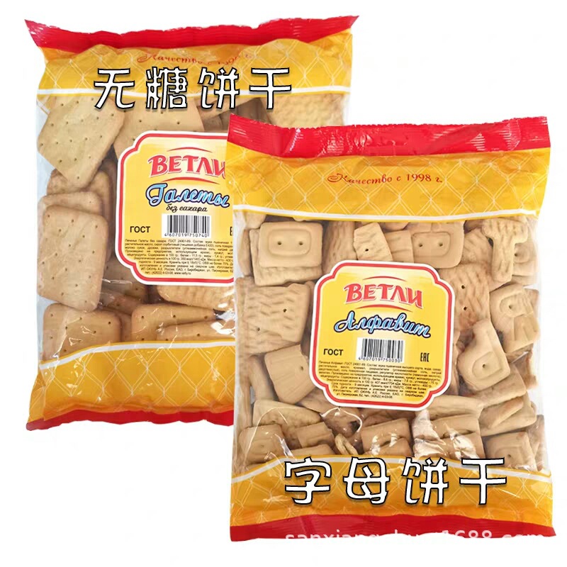 俄罗斯进口韦特力字母动物形无蔗糖饼干代餐饱腹400克休闲零食
