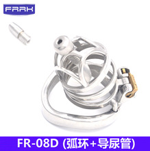 FRRK-08男用金属CB锁不锈钢带导尿管贞操锁阴茎阳具笼贞洁锁情趣