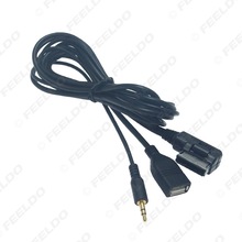 适用大众 途安 途观MDI AMI MMI 接口USB+3.5MM AUX音频线充电线