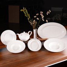 北欧平盘浅盘汤盘家用餐盘套装 创意白瓷盘酒店西餐意面陶瓷餐盘